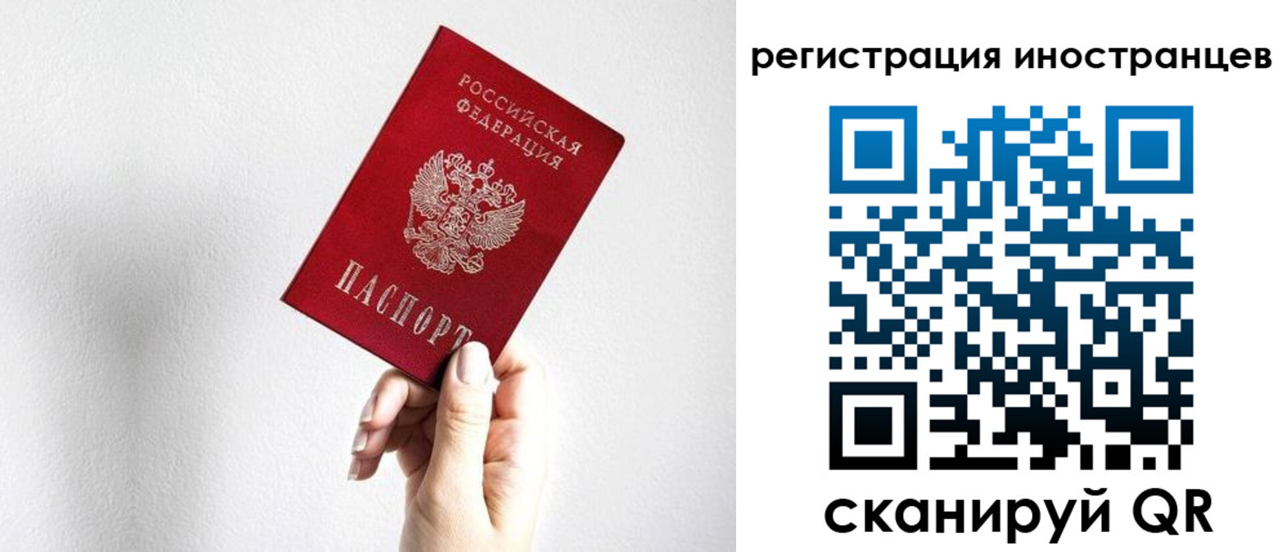 найти адрес прописки в Сысерти